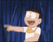 GIF