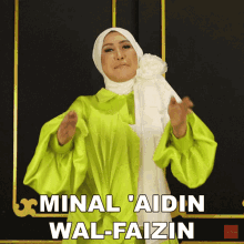 Minal Aidin Walfaizin Ratu Meta GIF - Minal Aidin Walfaizin Ratu Meta Mohon Maaf Lahir Dan Batin GIFs