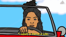 I Want To Drive A Car And I Want To Drive It Fast GIF - I Want To Drive A Car And I Want To Drive It Fast Speedy GIFs