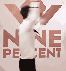 zhengting dancing zhu ninepercent