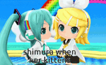 Shimuras Kittens Miku And Rin GIF - Shimuras Kittens Miku And Rin Shimura GIFs