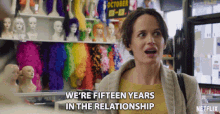 Were Fifteen Years In The Relationship Marriage GIF - Were Fifteen Years In The Relationship Marriage Dating GIFs