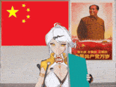 a girl holding a piece of paper in front of a poster of a man