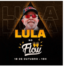 Lula Flow GIF - Lula Flow GIFs