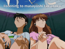 Listening To GIF - Listening To Masayoshi GIFs