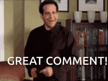 Great Comment GIF - Great Comment GIFs