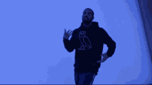 Drake Dancing GIF - Drake Dancing Oh Well GIFs