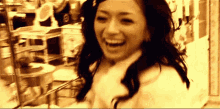 Ayumi Hamasaki Ayu GIF - Ayumi Hamasaki Ayu Bold Delicious GIFs