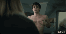 Awkward Uncomfortable GIF - Awkward Uncomfortable Cover Up GIFs