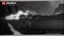 a poster for lego ninjago legends shows a samurai holding a sword