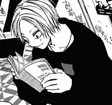 a black and white drawing of a man reading a book with the word maniac on it