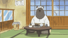 GIF