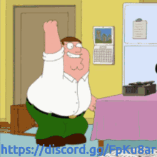 Family Guy Regular Show GIF