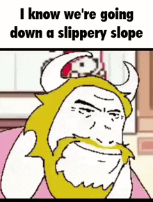 Asgore Undertale GIF