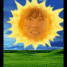 Hoseok Sun GIF
