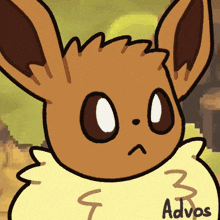 Eevee I Do Not Vibe With This Universe GIF - Eevee I Do Not Vibe With This Universe GIFs