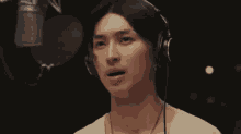 Shota Matsuda GIF - Shota Matsuda Recording Singing GIFs