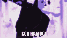 Kou Kou Hamood GIF - Kou Kou Hamood Raven GIFs