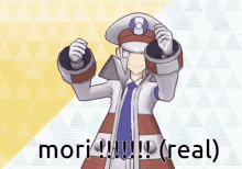 Mori Mori Pokemon GIF - Mori Mori Pokemon Emmet GIFs