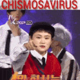 Cix Chismosavirus Formeonly12 GIF - Cix Chismosavirus Formeonly12 Forsey119 GIFs