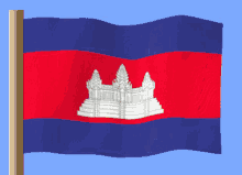Kamboçya GIF - Kamboçya GIFs