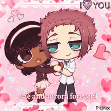 a cartoon of a boy and a girl hugging with the words i love you on the bottom