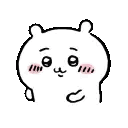 a black and white drawing of a bear with its eyes closed and a heart on its cheek .