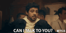 Can I Talk To You Can We Talk GIF - Can I Talk To You Can We Talk We Need To Talk GIFs