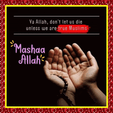Mashaa Allah GIF - Mashaa Allah GIFs