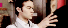 Nate Raines Chace Crawford GIF - Nate Raines Chace Crawford Serious GIFs