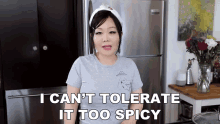 I Cant Tolerate It Too Spicy Emily Kim GIF - I Cant Tolerate It Too Spicy Emily Kim Maangchi GIFs