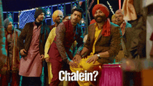 Chalo Let'S Go GIF - Chalo Let'S Go Chalein GIFs