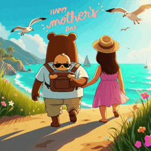a happy mother 's day greeting card with a cartoon bear carrying a baby
