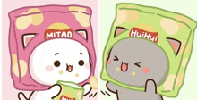 a cartoon cat with a bag on its head that says mitao on it