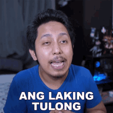 Ang Laking Tulog Sh1n Boo GIF - Ang Laking Tulog Sh1n Boo Malaking Tulong GIFs