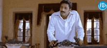 Telugu Telugu Comedy GIF - Telugu Telugu Comedy Naveen Poli GIFs