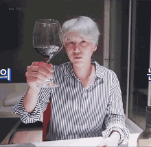 Super Junior 슈퍼주니어 GIF