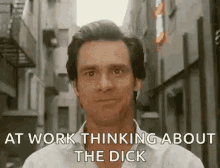 jim carrey smile happy at work thinking about the dick
