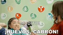 Huevos Cabron Backdoor GIF - Huevos Cabron Backdoor Chingado GIFs