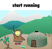 Mongolia Run GIF - Mongolia Run Start Running GIFs