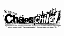 Chaos Child Chaos World GIF - Chaos Child Chaos World Chaos GIFs