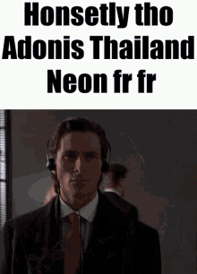 Adonis Neon GIF
