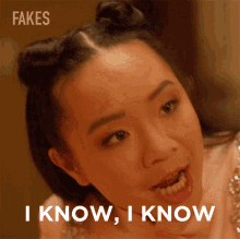 I Know I Know Rebecca Li GIF - I Know I Know Rebecca Li Fakes GIFs