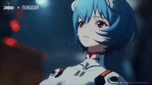 Rei Ayanami Turning Head GIF - Rei Ayanami Turning Head Eva 00 GIFs