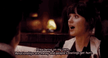 5. You Can Spend All Of Your Valuable Time Investing In Yourself. GIF - 500days Of Summer Zooey Deschanel Relationships GIFs