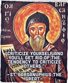 a painting of a man with a beard has a quote from st. barsanuphius the great