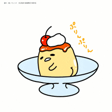 a cartoon drawing of a pudding with whipped cream and a cherry on top of it