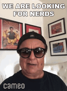 We Are Looking For Nerds Deep Roy GIF - We Are Looking For Nerds Deep Roy Cameo GIFs