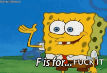 Spongebob Meme GIF - Spongebob Meme Fuck GIFs