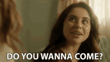 Do You Wanna Come Come With Me GIF - Do You Wanna Come Come With Me Lets Go GIFs